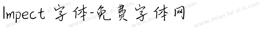 Impect 字体字体转换